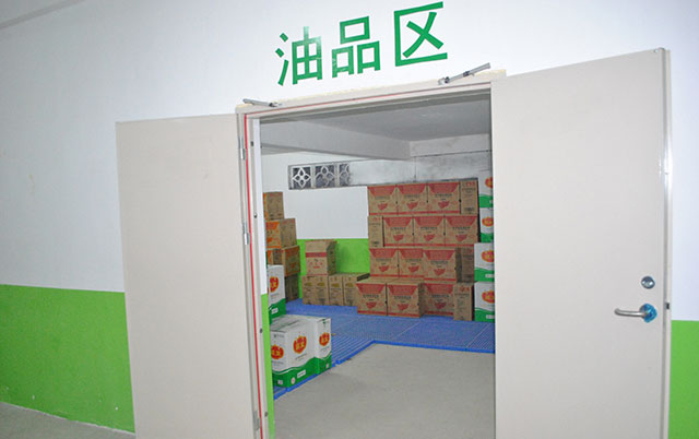油品區